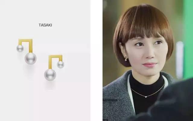 服装解析｜我的前半生里唐晶是怎么穿出高级感的？