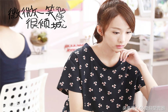 北京演艺专修学院校花（52位上戏）