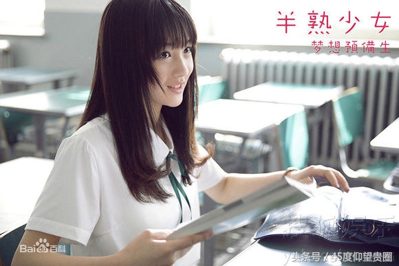 52位上戏、中戏、北电表演系校花大盘点，你更看好谁？