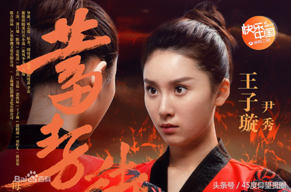 52位上戏、中戏、北电表演系校花大盘点，你更看好谁？