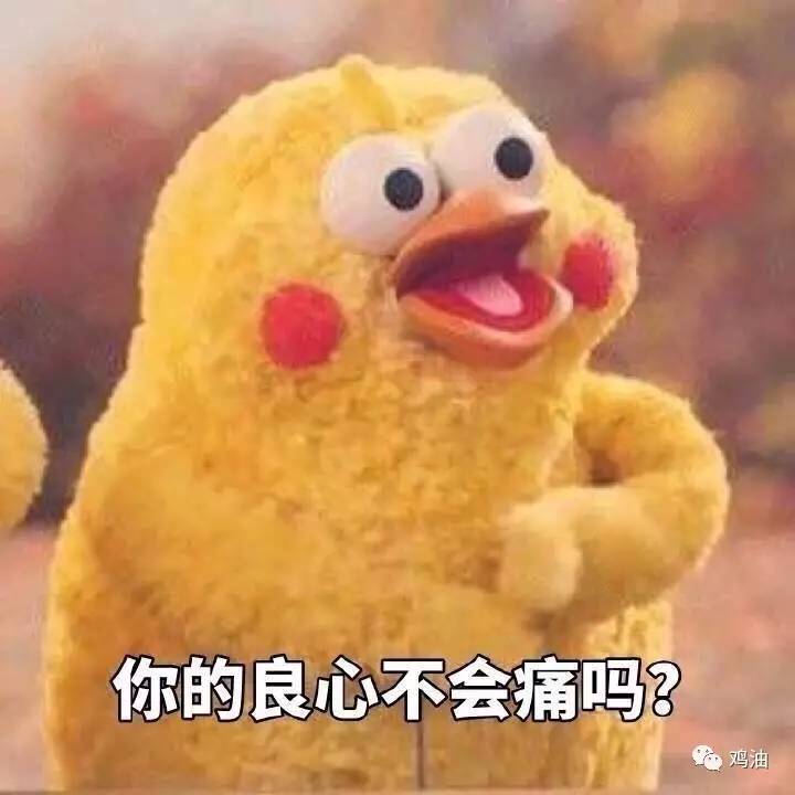 基友福利课堂：安卓/苹果手机怎么下载外区游戏？