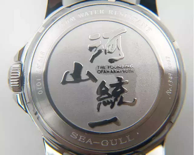 战狼2吴京手表多少钱(你与吴京的硬气) - 价格百科