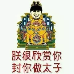 录趣｜如果你穿越了，凭着你的专业可以在古代干什么？