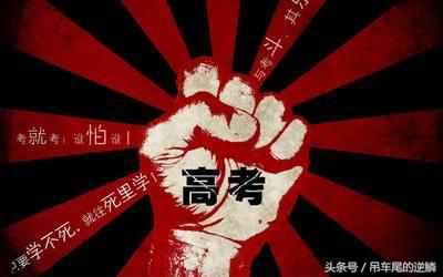 燕山大学2017年提档线（2017年河北省高考本科理工一批）