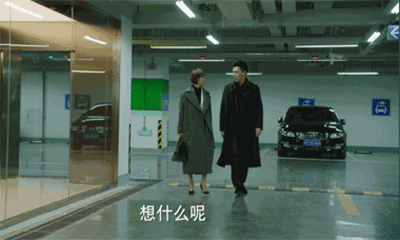 服装解析｜我的前半生里唐晶是怎么穿出高级感的？