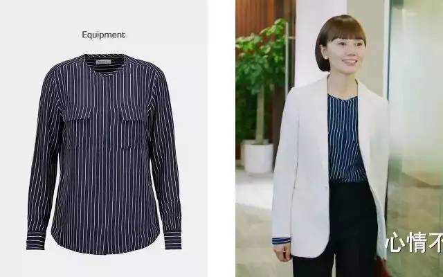 服装解析｜我的前半生里唐晶是怎么穿出高级感的？