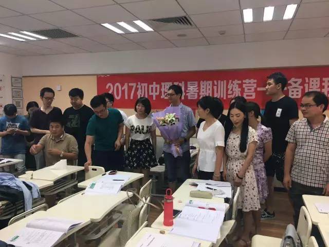 风波过后，近距离观察“学而思现象”