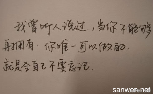 时间，可以淡忘一切丨有些感情，走了一圈，还是会回到原点