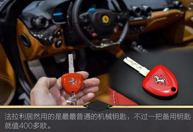 宝马最贵/奥迪最便宜？看看各大汽车品牌配个钥匙需要多少钱