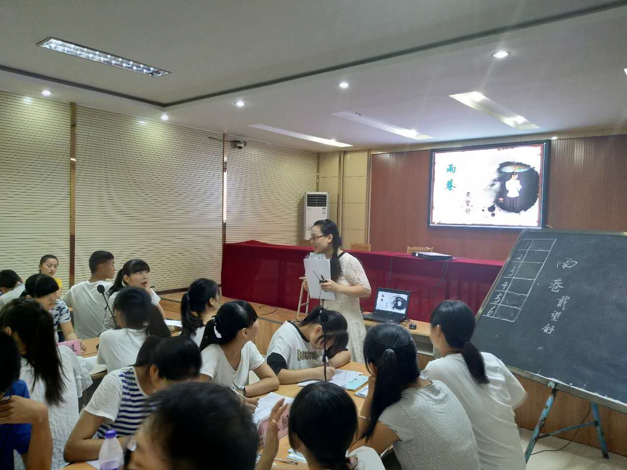 充电学习、深入课改—鲁山二高在炎热酷暑中迎来‘学前周’