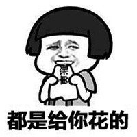 大学真是最奢侈无度的岁月？但在浙大750元能生活一个月