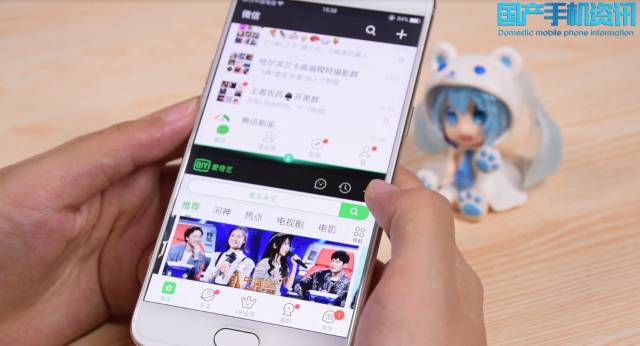 OPPO R11你不知道的几个小功能，超炫酷