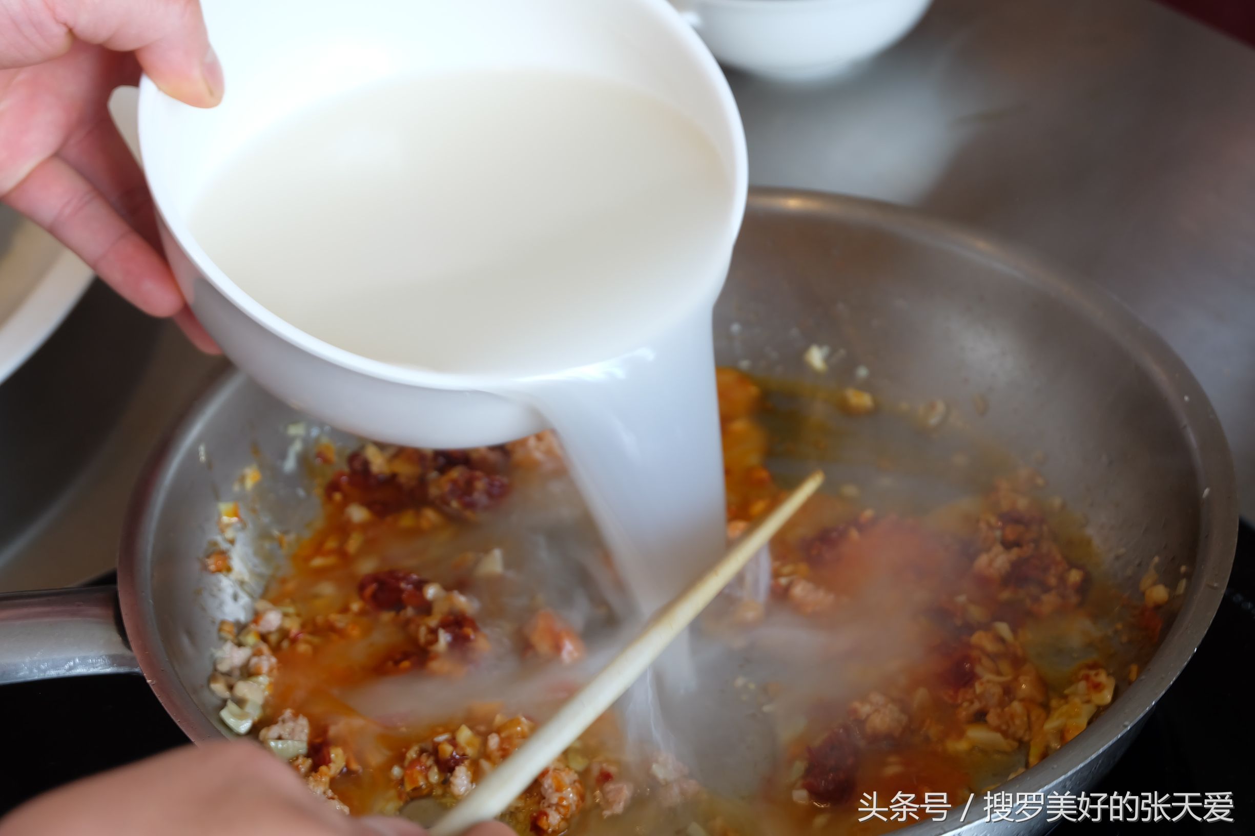臭鳜鱼是哪个省的名菜（臭鳜鱼的做法和介绍）