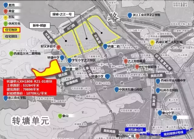 地价纪录破破破！下沙1.3万、之江1.9万、万达2.5万