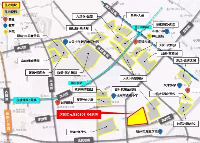 地价纪录破破破！下沙1.3万、之江1.9万、万达2.5万