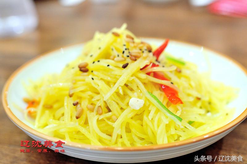 尋味沈陽：郭靖郭大俠真開了一家春餅店？