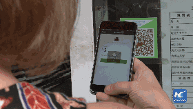 重磅！中国“新四大发明”出炉！外国人都炸开了！