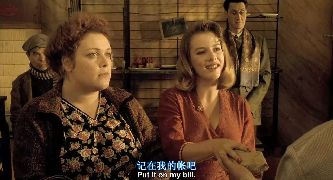 黑店电影剧情「简介」 _晶羽科技