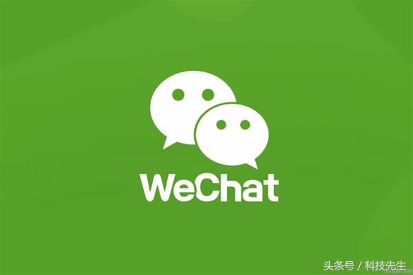 能永久注销账号了！“注销账户”功能悄然上线