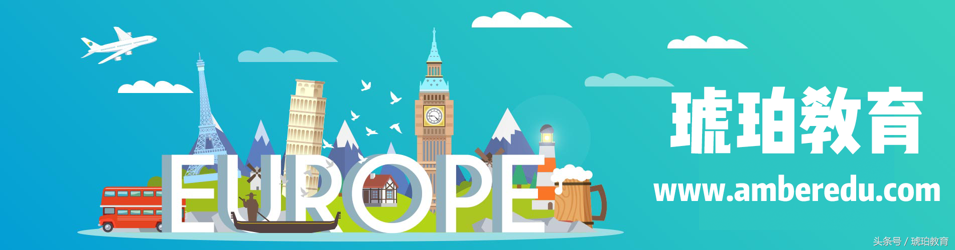 欧洲研究生攻略②：德国留学申请指南（优势分析+院校推荐）