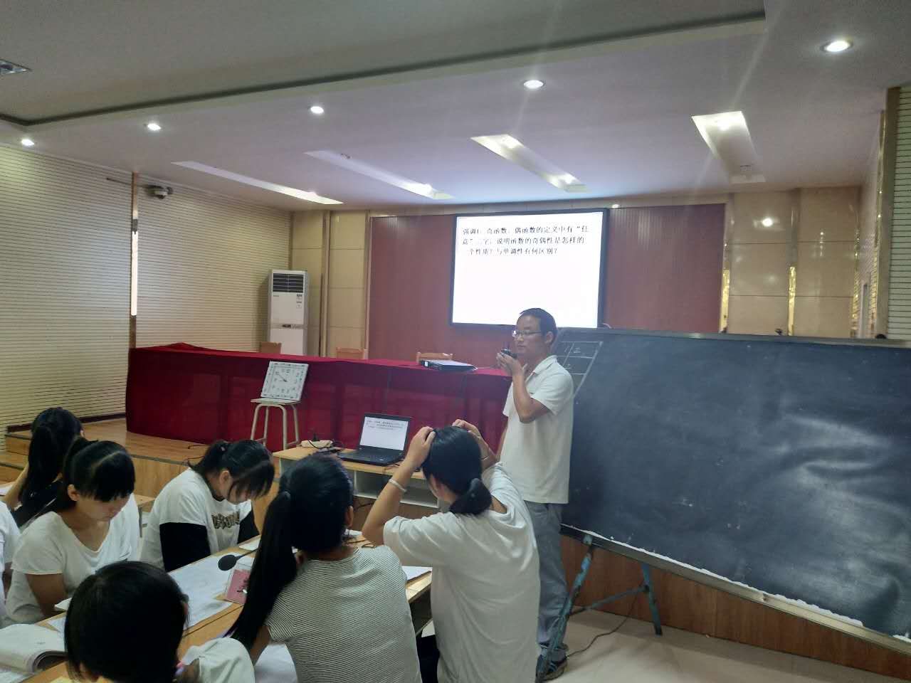 充电学习、深入课改—鲁山二高在炎热酷暑中迎来‘学前周’