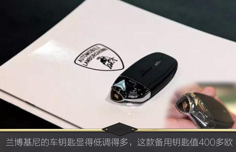 宝马最贵/奥迪最便宜？看看各大汽车品牌配个钥匙需要多少钱