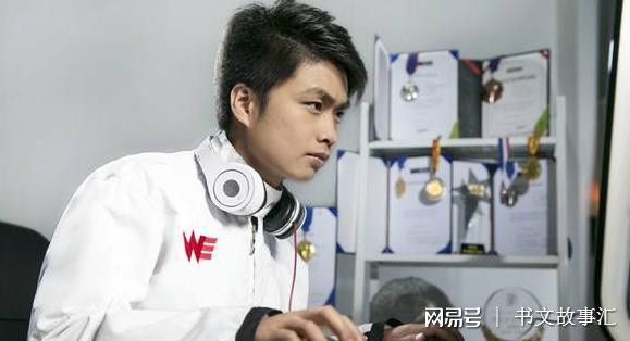 荣耀还是毒药？职业选手开王者荣耀培训班，青少年如何树立价值观