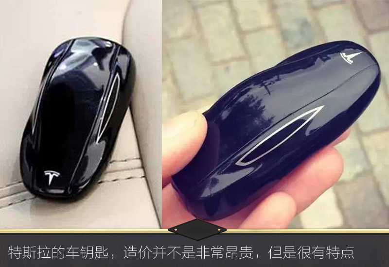 宝马最贵/奥迪最便宜？看看各大汽车品牌配个钥匙需要多少钱