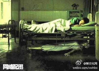 细思极恐：家中十大见鬼细节