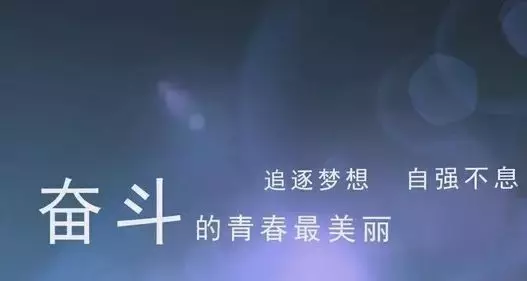 招代理的9句金句，你知道嘛？