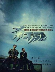 八月好剧大盘点，看看哪款是你的菜？