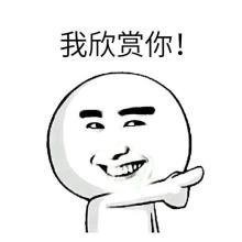 大学真是最奢侈无度的岁月？但在浙大750元能生活一个月