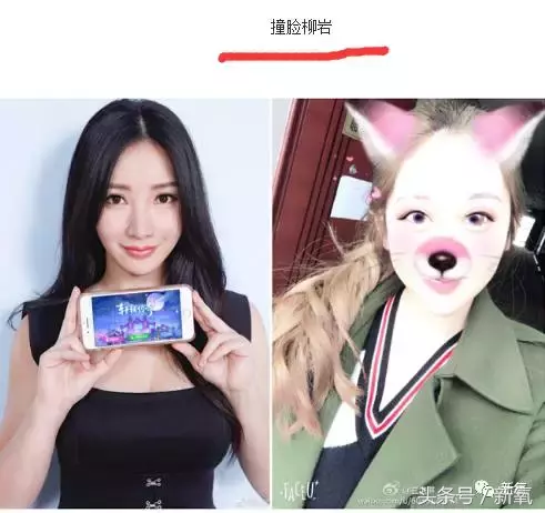 王俊凯的大学同学全是网红脸版张柏芝张天爱啊！