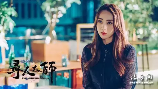 新网络时代的汽车网剧营销,一汽大众《寻人大师》开拓营销新思路