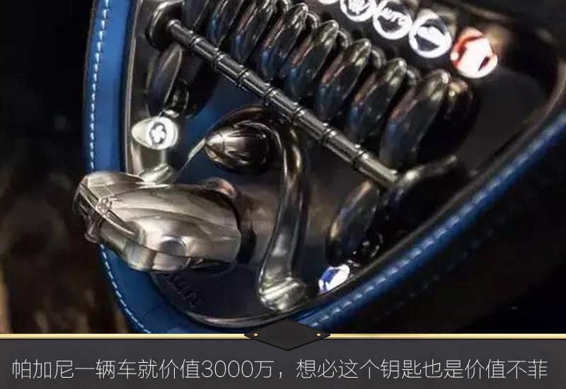 宝马最贵/奥迪最便宜？看看各大汽车品牌配个钥匙需要多少钱