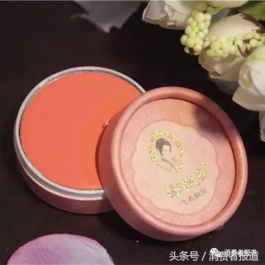 10款平价腮红“惊艳”对决：美宝莲完爆砍妹儿