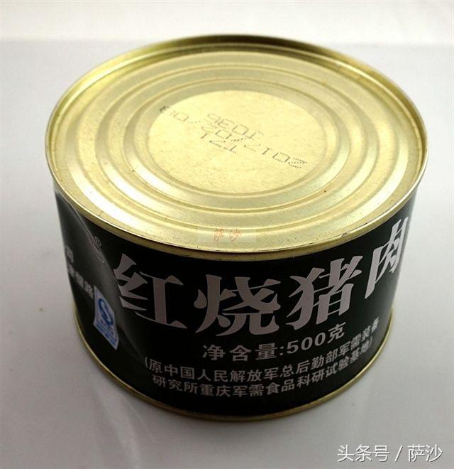 解放军单挑全世界第25集：我军中越战争食品PK前南斯拉夫C型