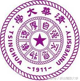 75所教育部直属高校的校训与校徽，已毕业的还记得吗，在读的呢