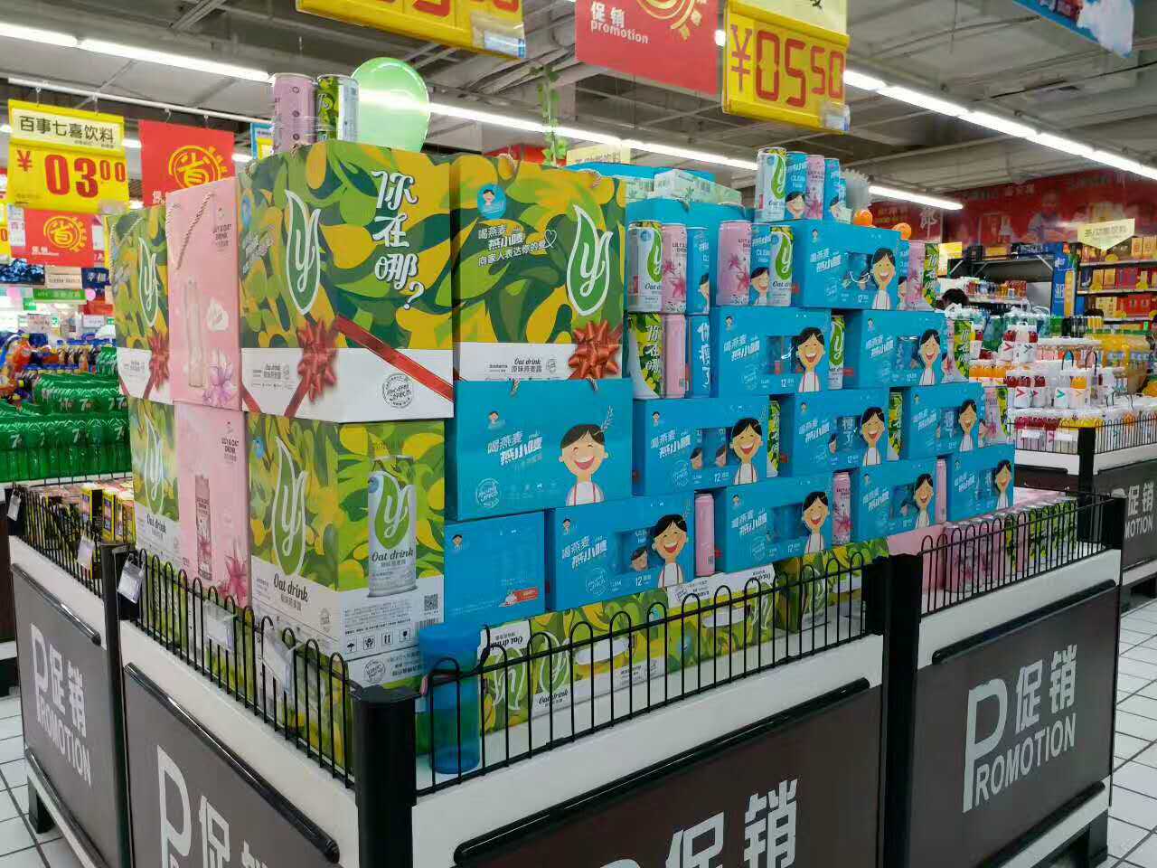 揭秘某县级饮料代理商，是如何2个月内引爆新品市场的？