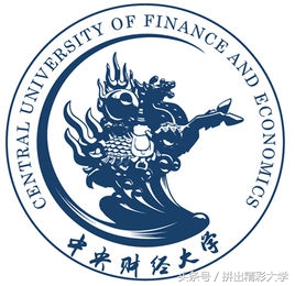 75所教育部直属高校的校训与校徽，已毕业的还记得吗，在读的呢