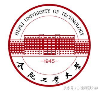 75所教育部直属高校的校训与校徽，已毕业的还记得吗，在读的呢