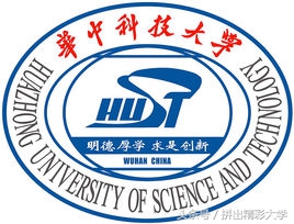 75所教育部直属高校的校训与校徽，已毕业的还记得吗，在读的呢