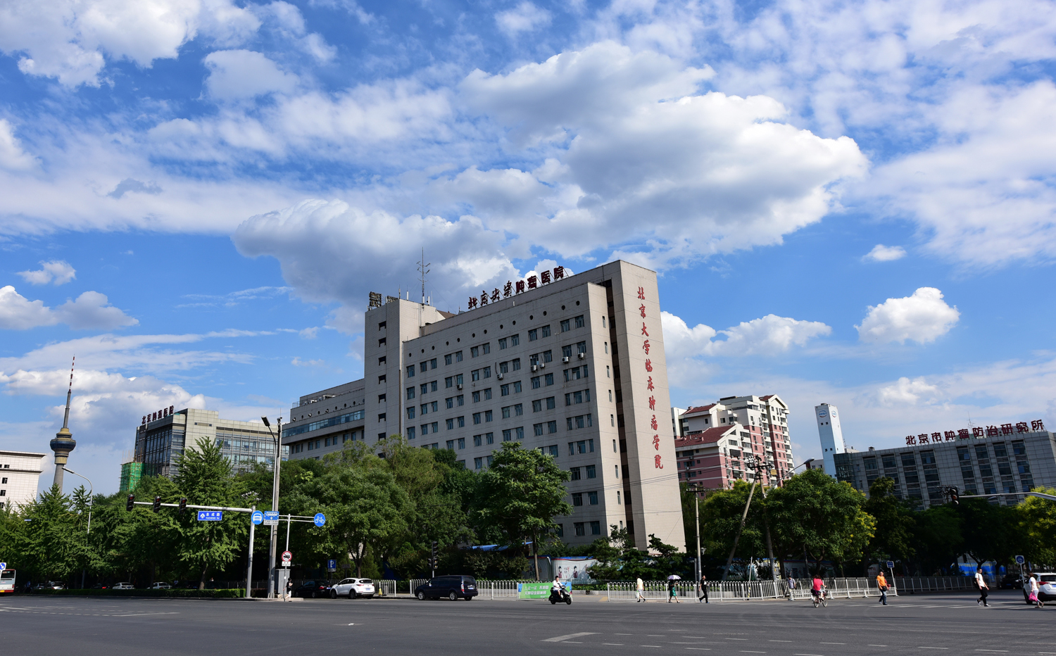 最新Nature Index排名公布 北京大学肿瘤医院位居医疗机构排名中国Top 10第六位