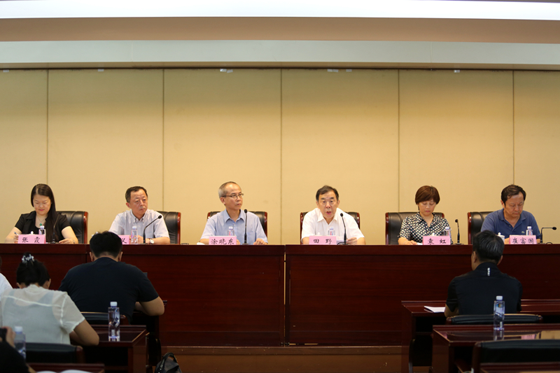 中国人的科学健身说明书——《全民健身指南》