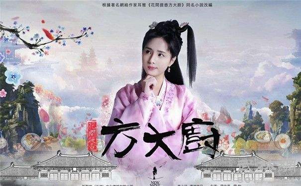 八月好剧大盘点，看看哪款是你的菜？