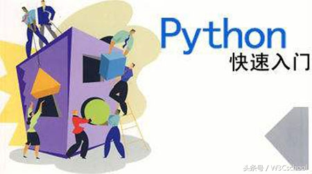 python简历项目经验
