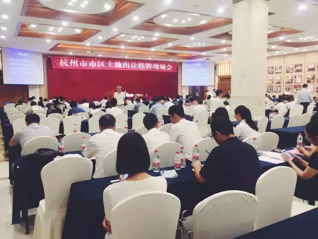 地价纪录破破破！下沙1.3万、之江1.9万、万达2.5万