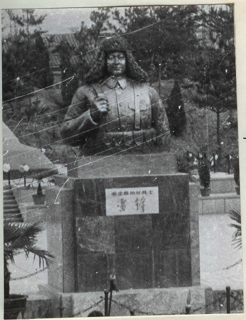 Ԫ  ഺĹ•׷Ĺ±Ǩ