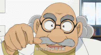 一部《丽姬传》，教你认识“嫪毐”二字