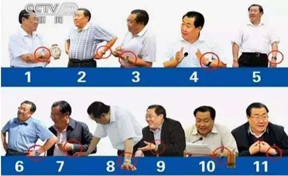 人肉搜索网站,人肉搜索网站有哪些